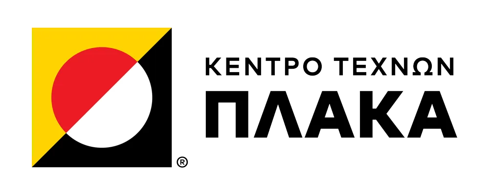Κέντρο Τεχνών Πλάκα